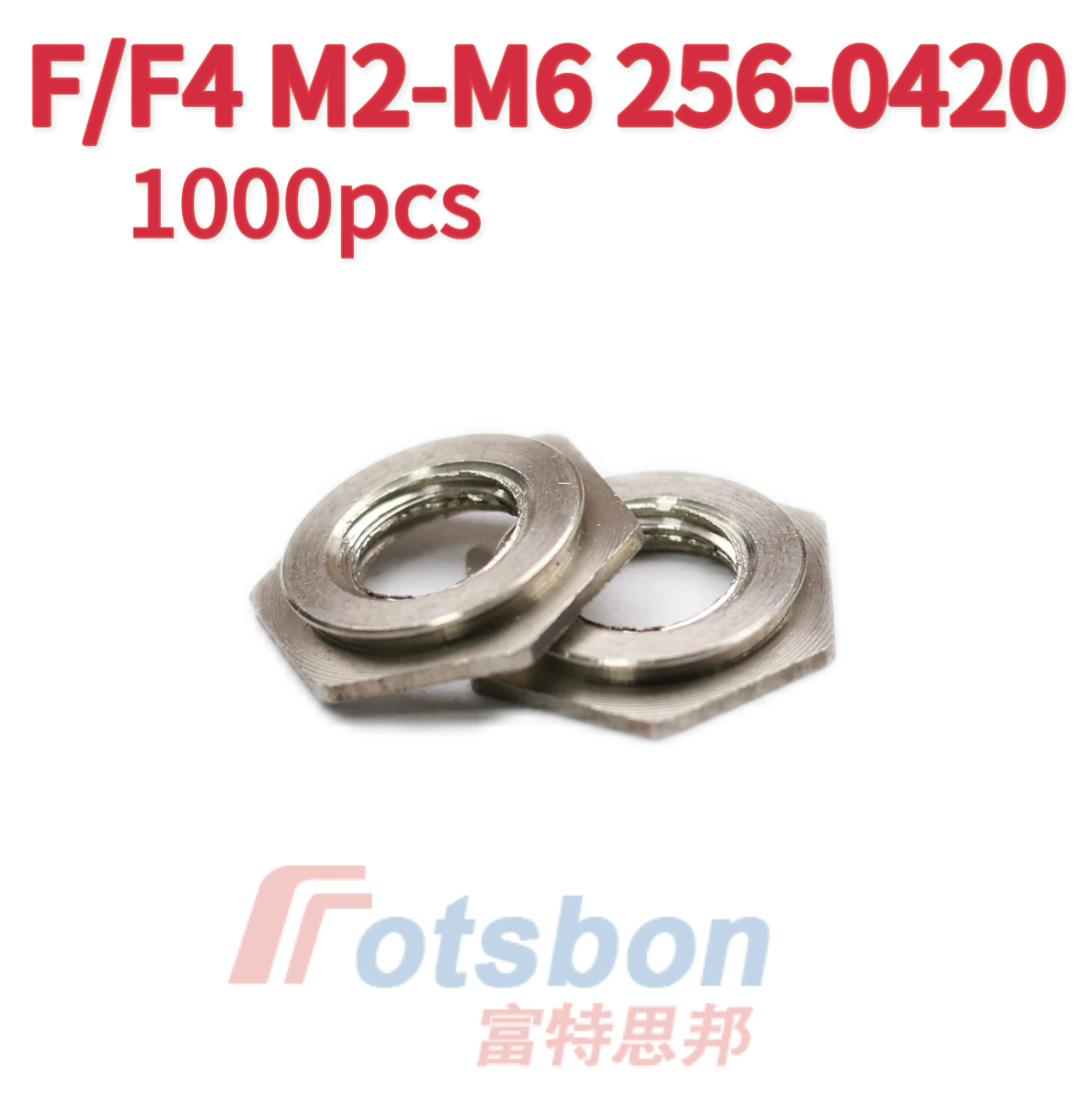 Self-Clinching F/F4-M2.5-1/2Flush Nuts Stainless Steel416 Vacuum Heat Treatment Rivets Fasteners