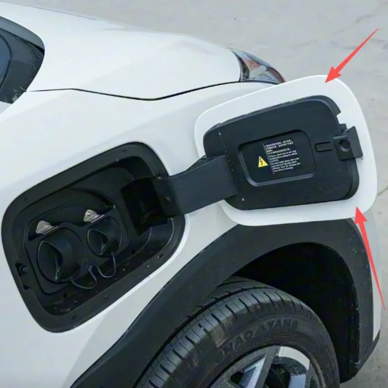 EQEA-8403841 EV Charging Port Door Cove Warm Sunny White Paint for BYD Seagull EQEA8403841 China