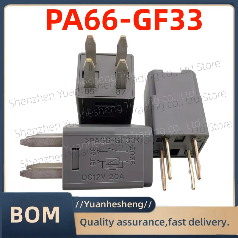 

2PCS Original and brand new FOR PA66-GF33 DC12V 20A 4 Pin Chevrolet LOVA Cadillac ATS relè auto