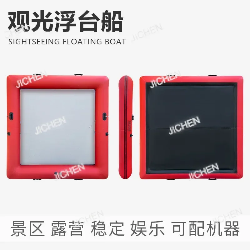 

JC Kempingowa Wodna Platforma Do Wędkowania Na Świeżym Powietrzu, Nadmuchiwana, Magik Dywan Składany Pływający, Platforma Wę