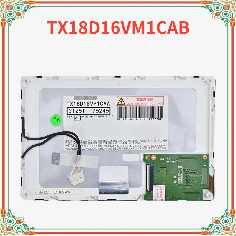 Tx18d11vm1caa/tx18d16vm1caa/tx18d16vm1cab/tx18d16vm1cba 800x480 original 7 polegada painel lcd para hitachi display lcd