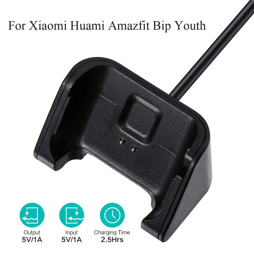ユニバーサル交換スポーツスマートウォッチ充電器充電ドック USB ケーブルクレードルリストバンド Xiaomi Huami Amazfit Bip Youth