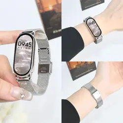 Stainless Steel Bracelet for Xiaomi Mi Band 10/9/8 Straps for Mi Band 8 Correa Xiaomi Miband 8/9 Bands for Xiaomi 9 Accessories