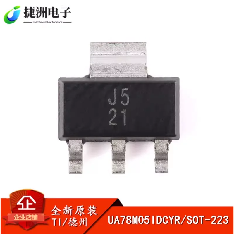 Original Genuine UA…