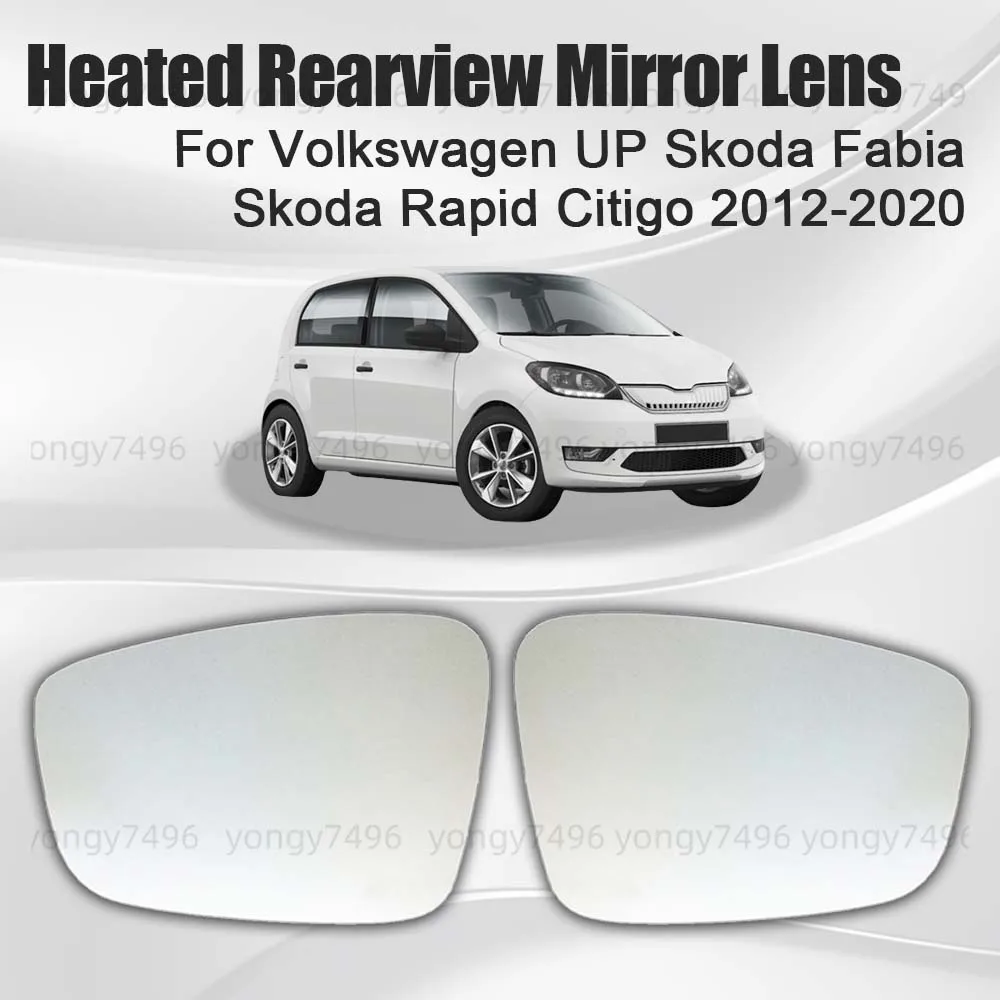 Car Wide Angle Heated Rearview Mirror Lens For Volkswagen UP Skoda Fabia Skoda Rapid Citigo 2012 - 2020 Car Rearview Accessories