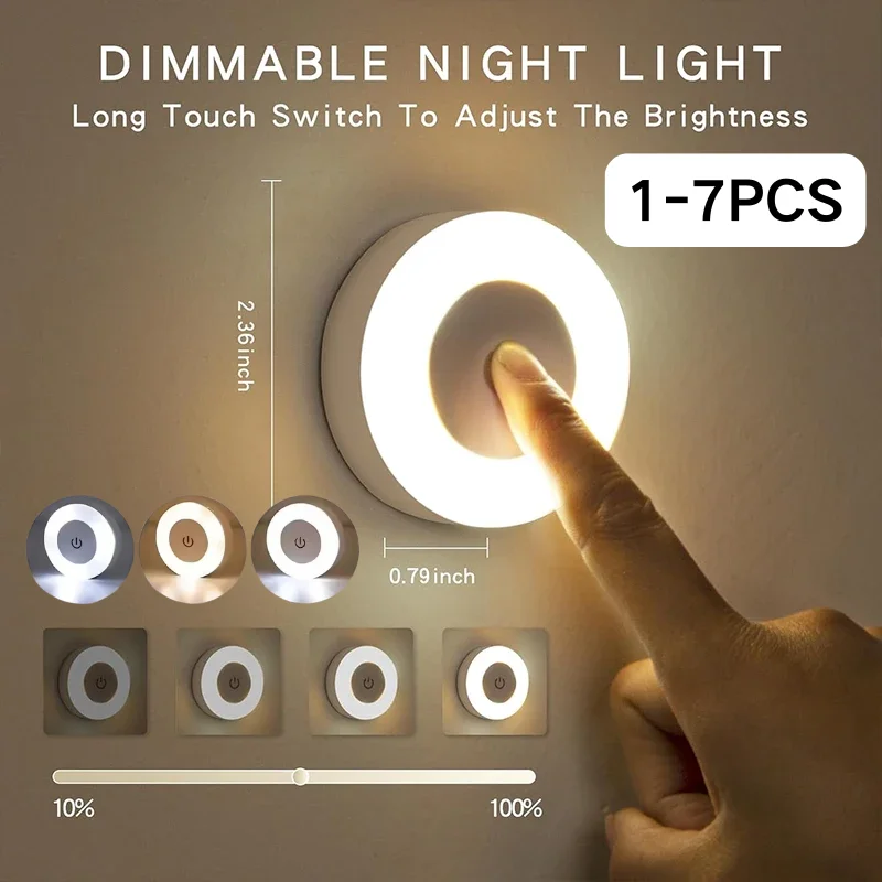 1-7pcs-night-touch-light-bright-led-push-lamp-3-colors-dimmable-rechargeable-puck-tap-nightlight-wireless-stick-on-lighting