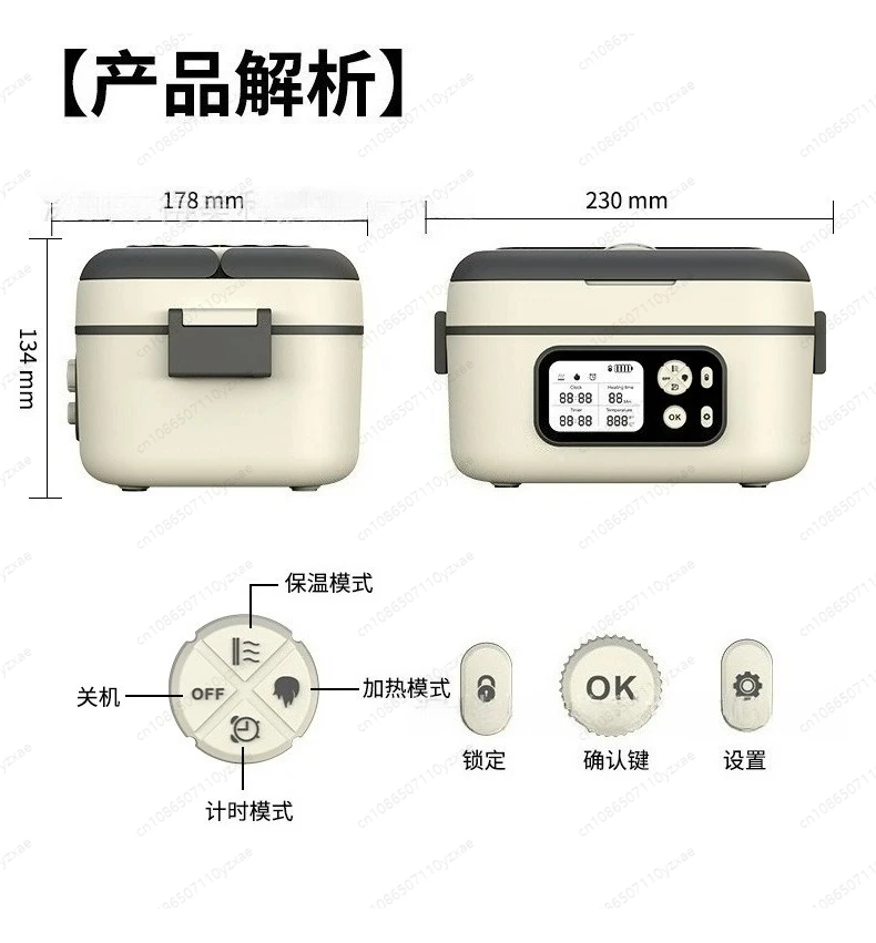 1.5L Heated Lunch Box with Knob Control, No Water Needed Self Heating Bento for Adults, Portable Electric Food Warmer