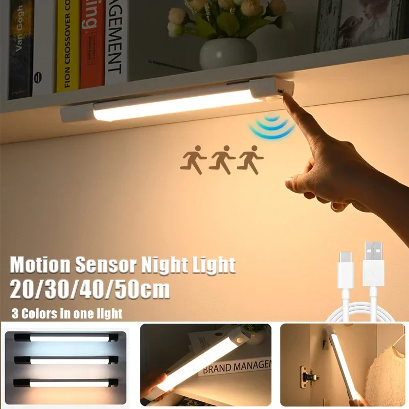 

3 in 1 LED Under Cabinet Lights USB Rechargeable Motion Sensor Night Light Dimmable Wireless Lamp for Kitchen Wardrobe Staircase