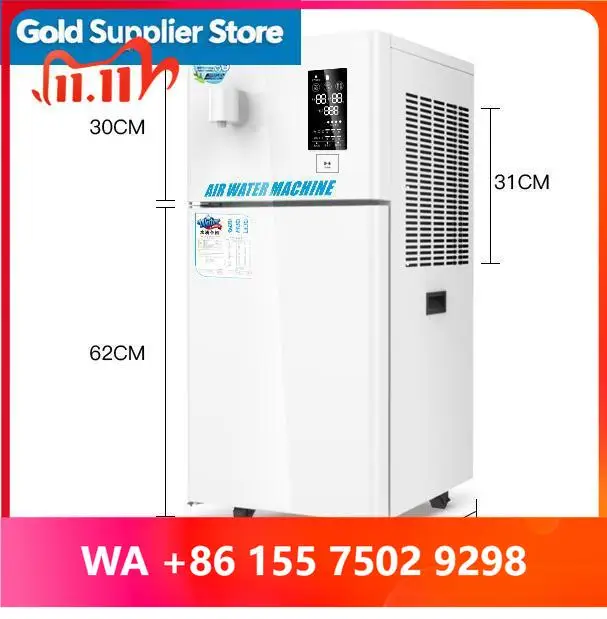 Atmospheric Water Generator 50L/day RO Water Filter No Plumbing or Piping Drinking Water Solution