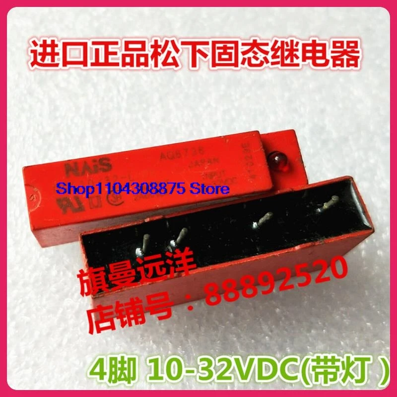 

ODC10/32-L 10-32V 4 ODC10 32-L AQ6736