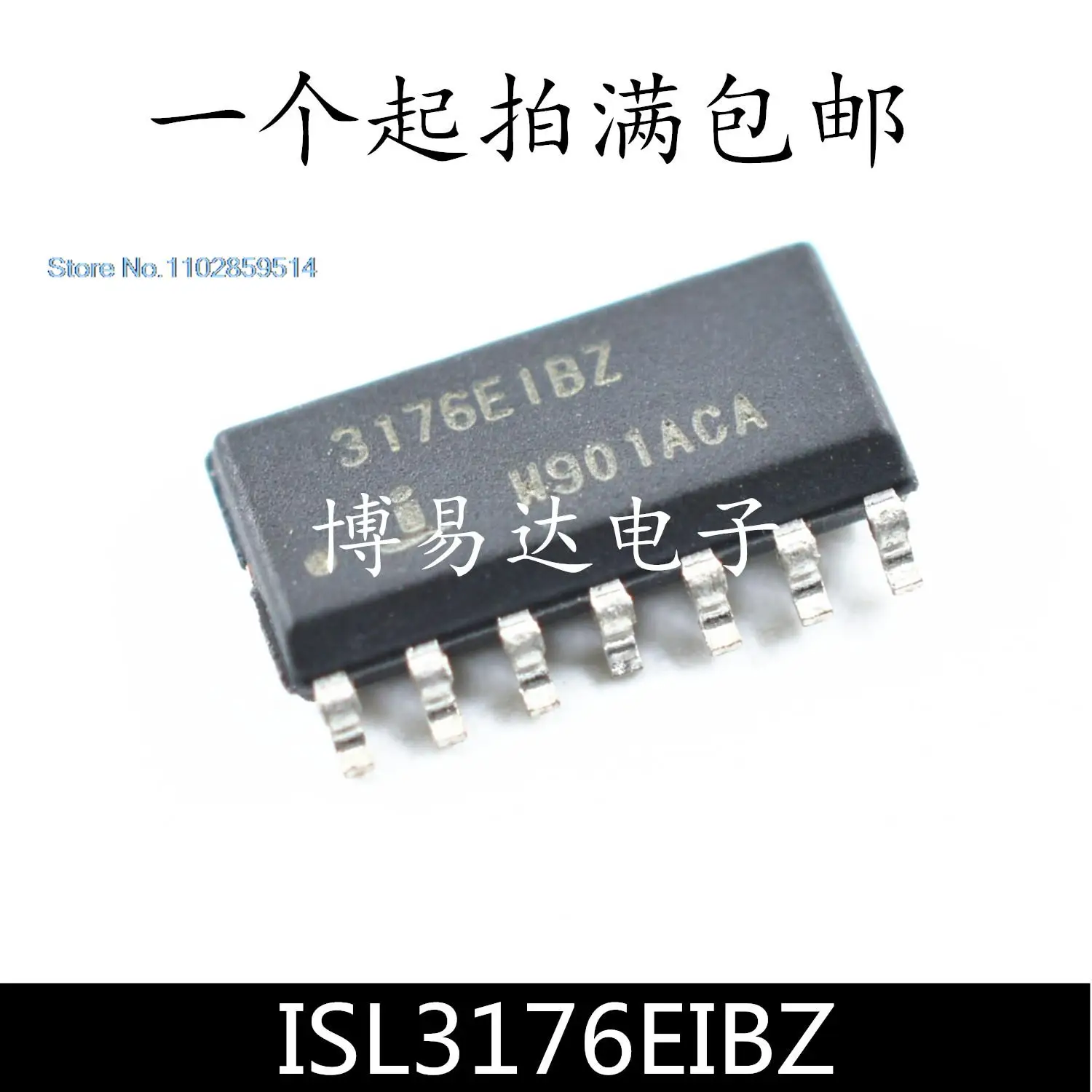 

20PCS/LOT ISL3176EIBZ 3176EIBZ SOP14 RS422/485 BOM