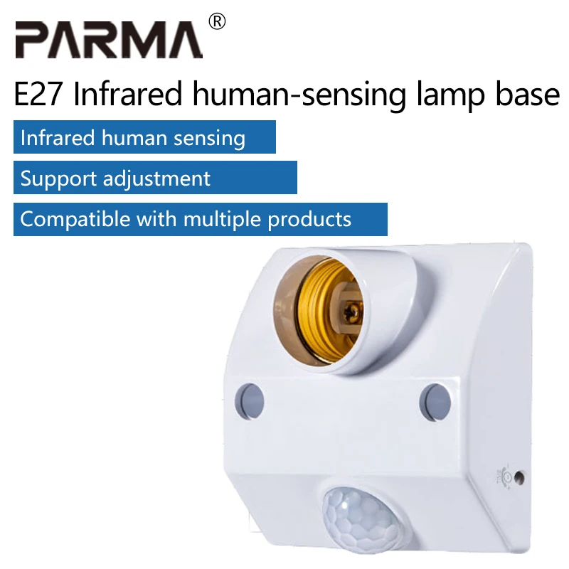 

Infrared human body sensor lamp base, intelligent delay adjustable switch, household corridor exposed sensor lamp head