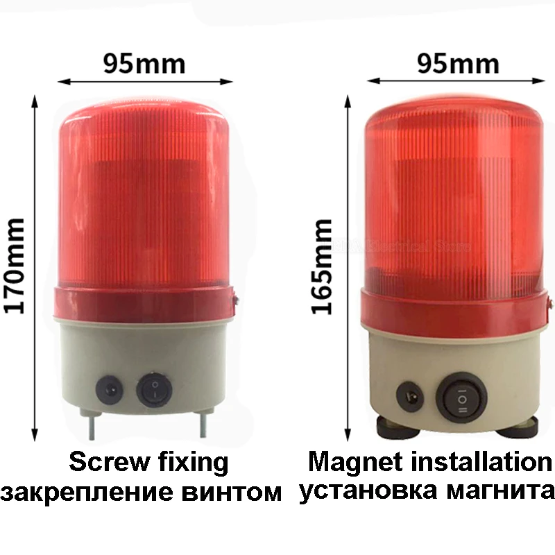 1Pcs CDDC-1101J Magnet/Screw Charging Warning Light LED Rotary Alarm Lamp Portable Livestock Battery Signal N-1101J