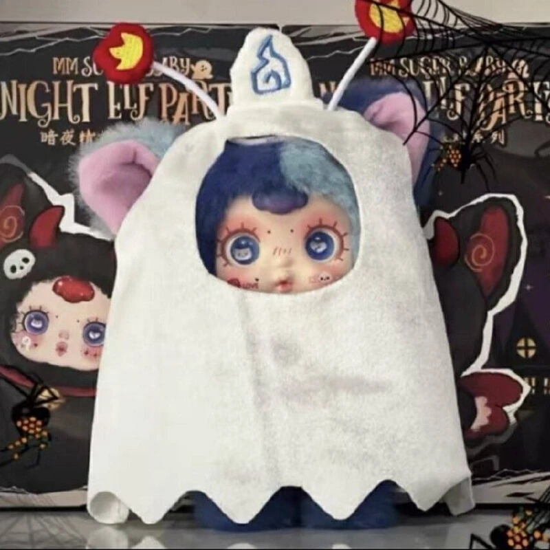 할로윈 신상 정품 Mmsuger 베이비 나이트 엘프 파티 시리즈 블라인드 박스 귀여운 인형 펜던트 할로윈 미스터리 박스 생일 선물 장난감