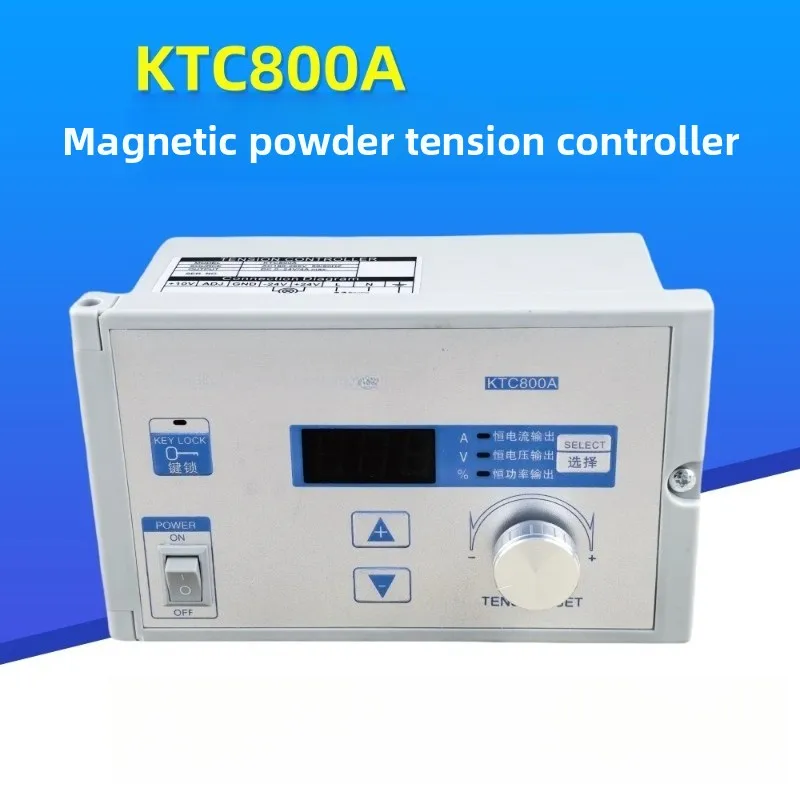 

KTC800A tension meter, magnetic powder controller digital display, 24V clutch KTC002 manual unwinding