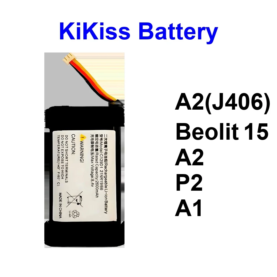 

Надежная батарея A2(J406) 1350-3400 мАч для Bang & Olufsen, для Beoplay A1, BO P2, P6, 15, A2 Active, J406