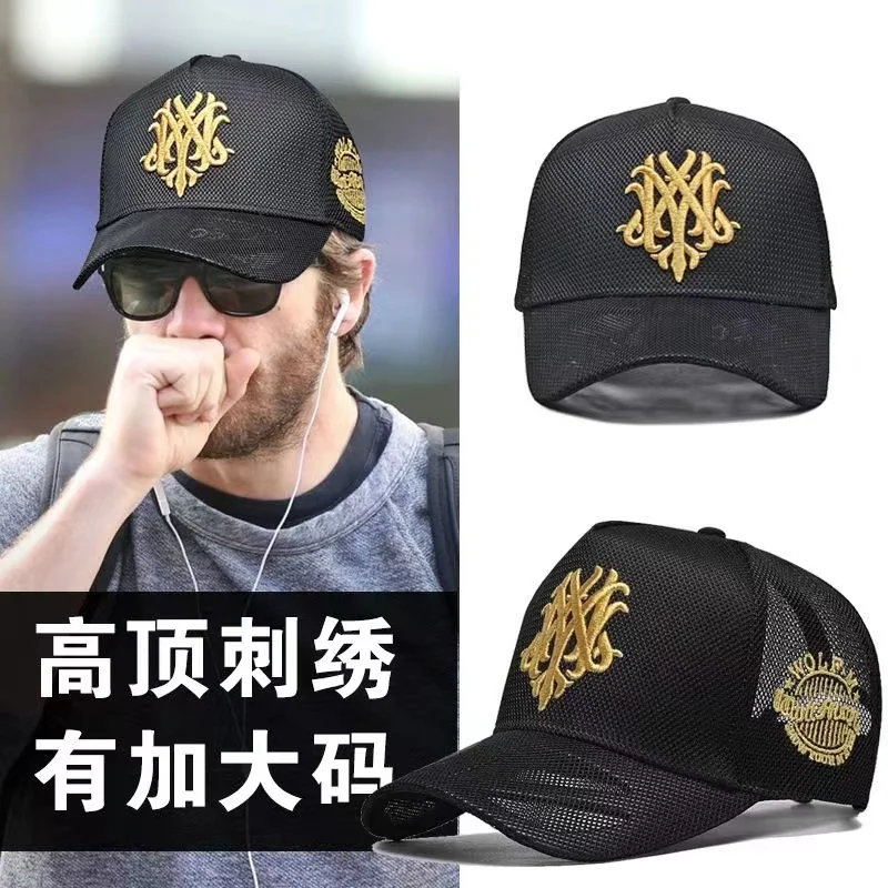 Hole Breathable Big Head Circumference Tall Crown Truck Hat Men\'s Sunlight Blocker for Summer Baseball Cap plus Size Peaked Cap