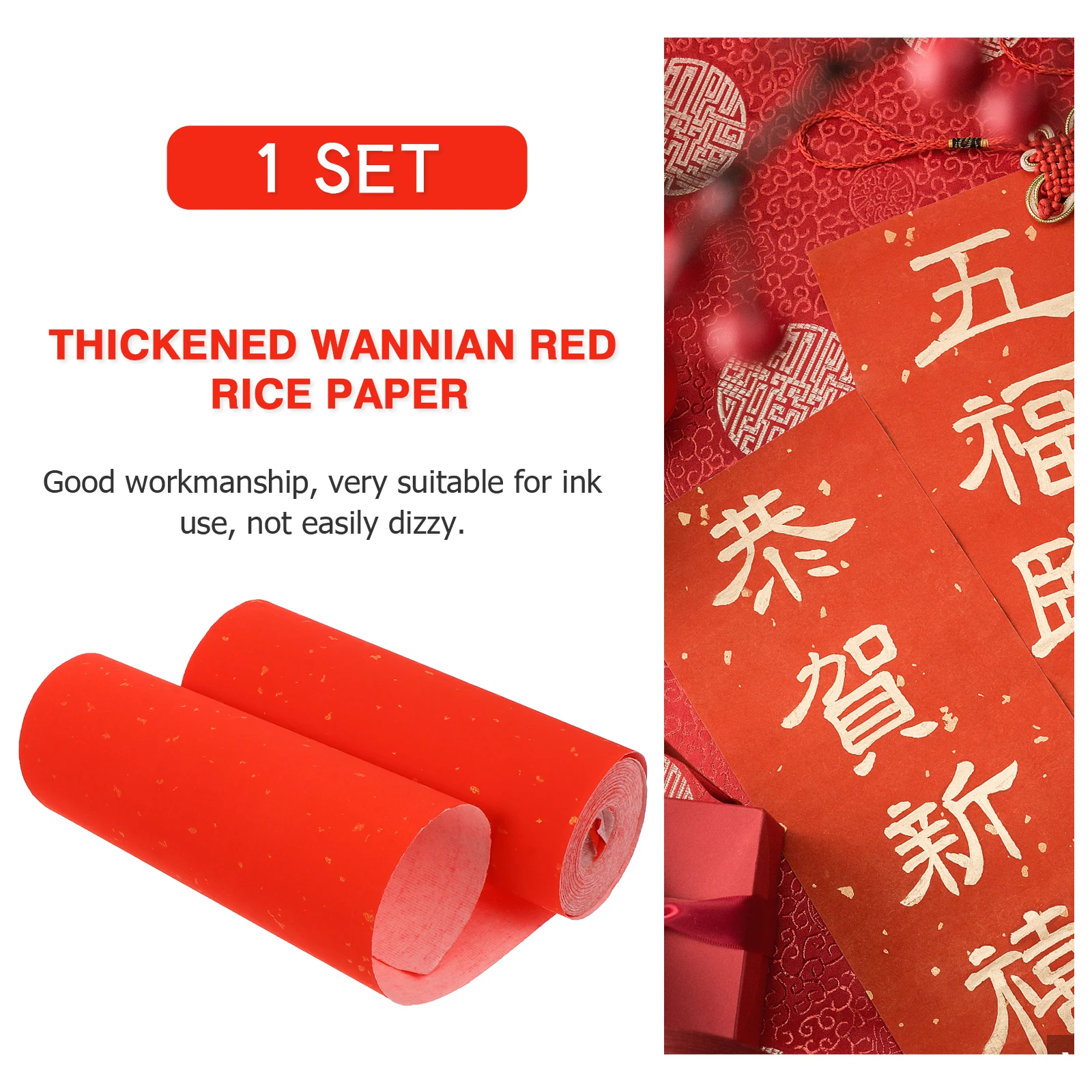 

Thickened Rice Paper Red Calligraphy Spring Festival Scroll Student Stationery Soft Proof Bamboo Material Events