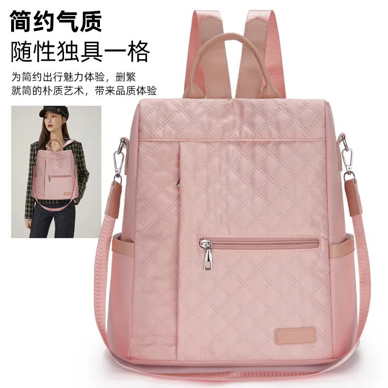Lightweight nylon women's backpack large capacity rhombus embroidery line crossbody shoulder travel backpack