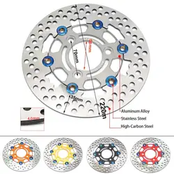 RPM Disc Brake Motorcycle 220mm Floating Disk Rotor Brake Caliper Universal 3 Hole Front Rear Wheel  For Yamaha Scooters Niu