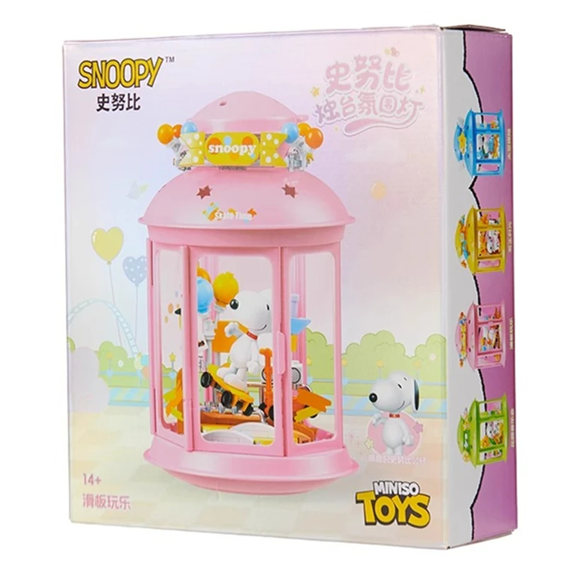 MINISO Snoopy klocki do budowy świecznik atmosfera seria lamp ozdoby animacja model peryferyjny zabawki do składania dla dzieci