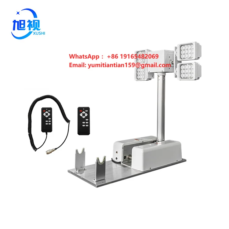 1.2M LED CAR SLUMPING TELESCOPIC FLOODLIGHT POST NIGHT SCANNING LIGHTHOUSE FOLDING ALUMINUM CAR FIRE EMERGENCY RESCUE MAST