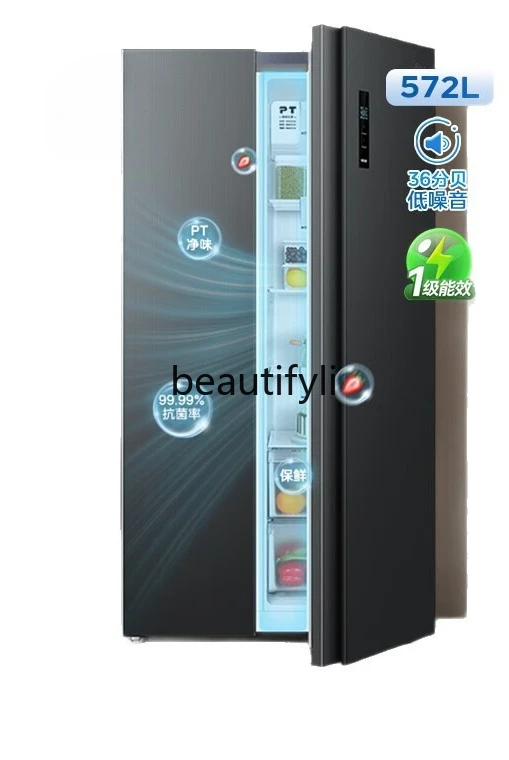 باب مزدوج الفتح، سعة كبيرة، تحويل تردد منزلي موفر للكهرباء، تبريد الهواء، خالي من الصقيع