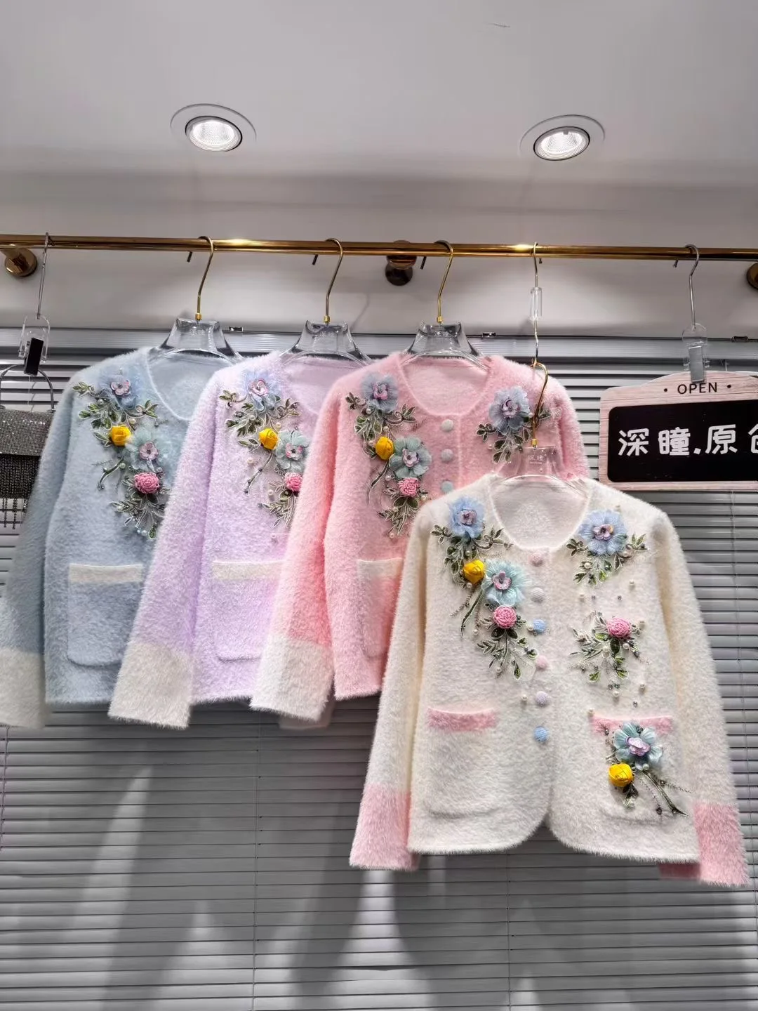 

Luxury Vintage Flower Beaded Faux Fur Knitwear Cardigan Coat For Women's Autumn Winter 2025 Long Sleeve Sweater Outwear Jacket