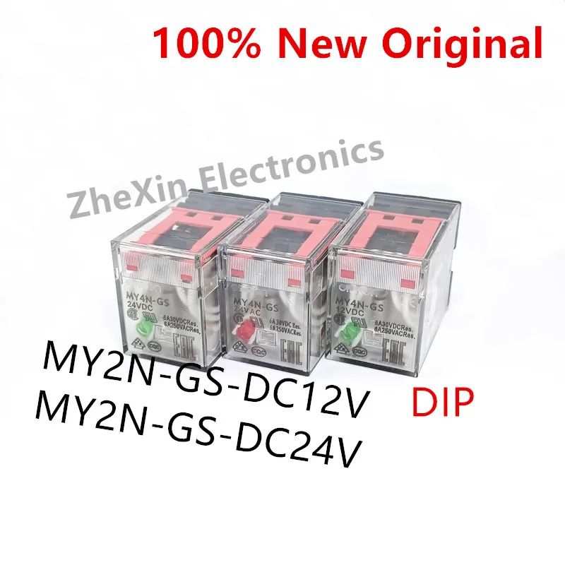 5PCS/Lot   MY2N-GS-12VDC 、MY2N-GS-24VDC 、MY2N-GS AC220/240V   New original intermediate relay  MY2N-GS DC12V、MY2N-GS DC24V