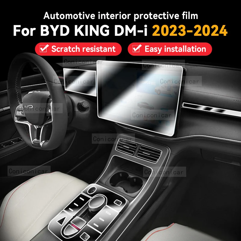 For BYD KING DM-i 2023 2024 Car Automotive Interior Protective Film Center Navigation Instrucment Anti-Scratch Accessories