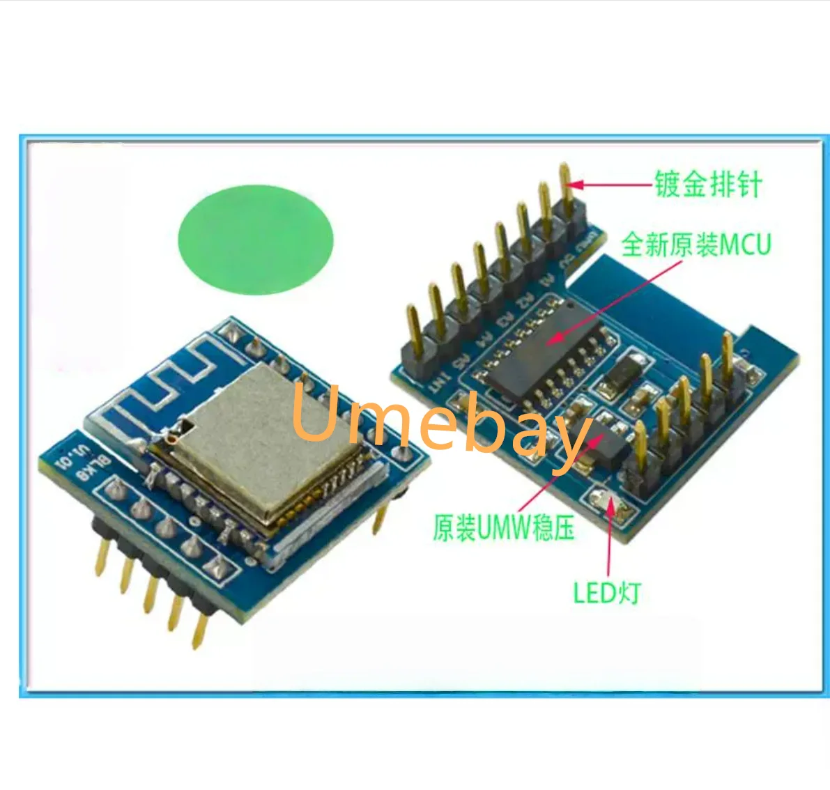 5 pieces, electronic components, 8-channel Bluetooth controller module, 5.0 Blue Xunlian, remote switch control relay BLK8