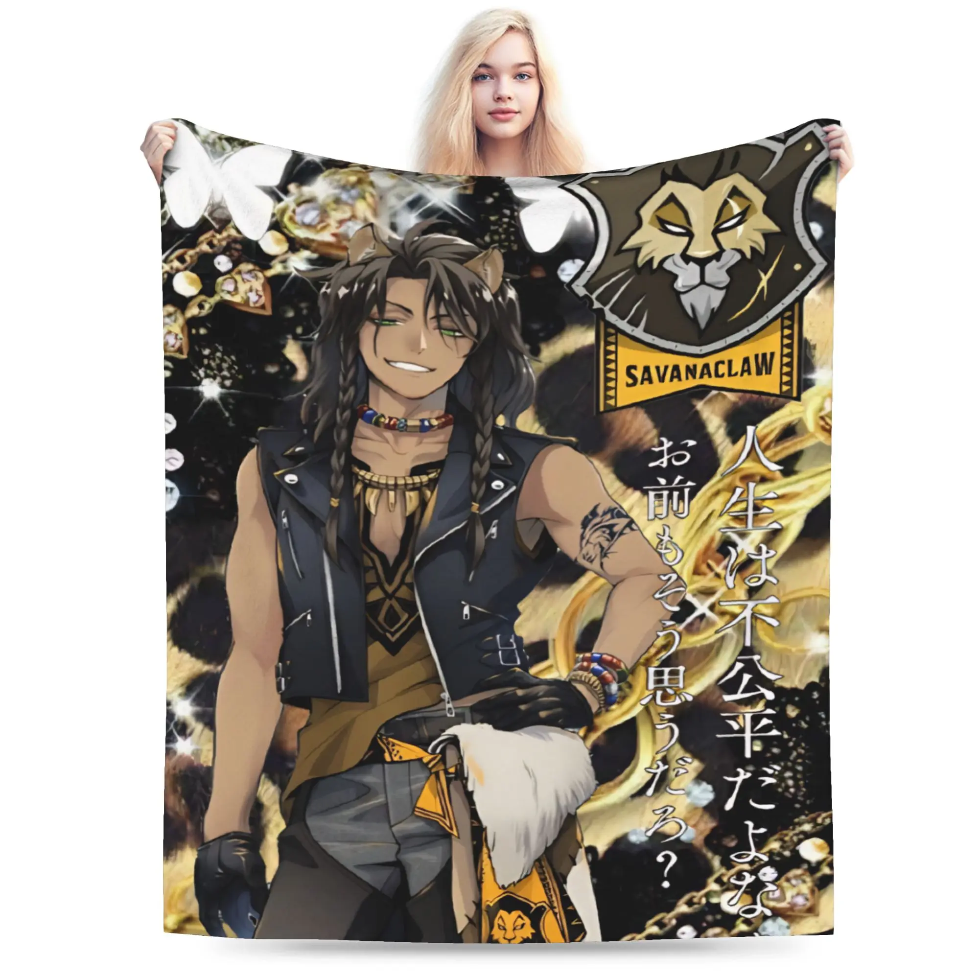 Twisted Wonderland Leona Kingscholar  Merch Blanket Soft Flannel  Throw Blanket Cozy Quilt
