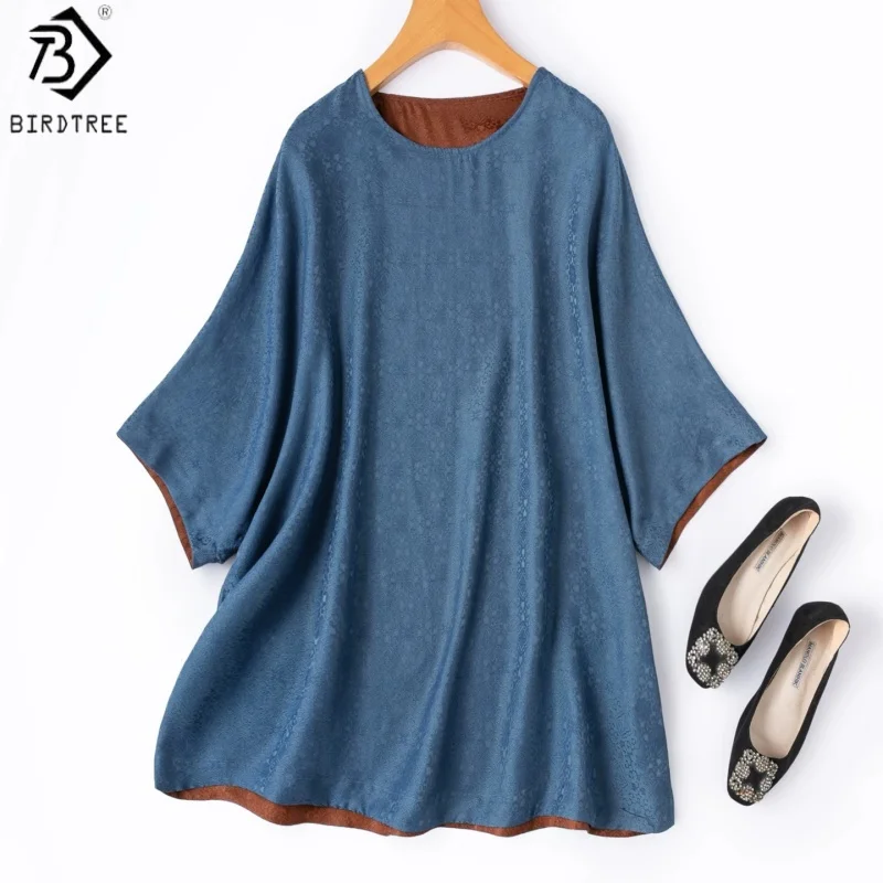 

Birdtree, 100% Silk Reversible Tshirt, Raglan Sleeve O-neck Tops, Women Streak Dyeing Xiangyunsha Jacquard 2026 Shirt T66317JF