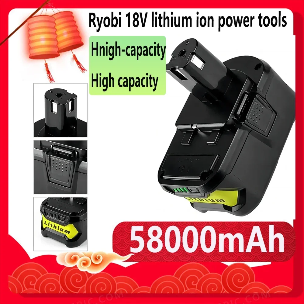 58000mAh For RYOBI P108 18V One  Plus Battery 18 Volt Lithium-Ion Power Tools P104 P107 RB18L50