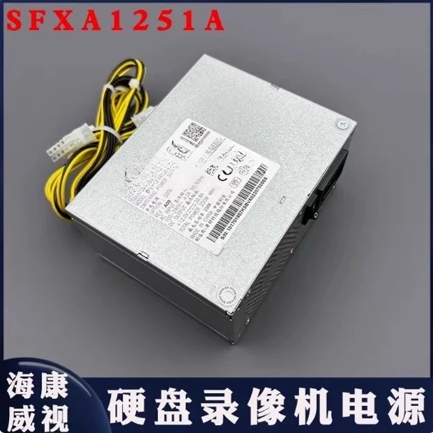 

For Haikang's new 16-disc video recorder monitoring power supply SFXA1251A HK350-48PP 10 + 6 + 6P power supply