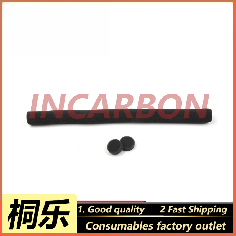 

Аксессуары для расширителя цвета Norris QSS 24PRO, сушильная губчатая трубка/губчатое кольцо 20306023/20306017