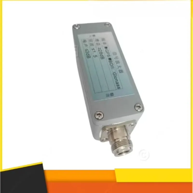 Gnss signal repeater amplifier kit - gps beidou l1 l2 l5 band low noise antenna booster with indoor coverage