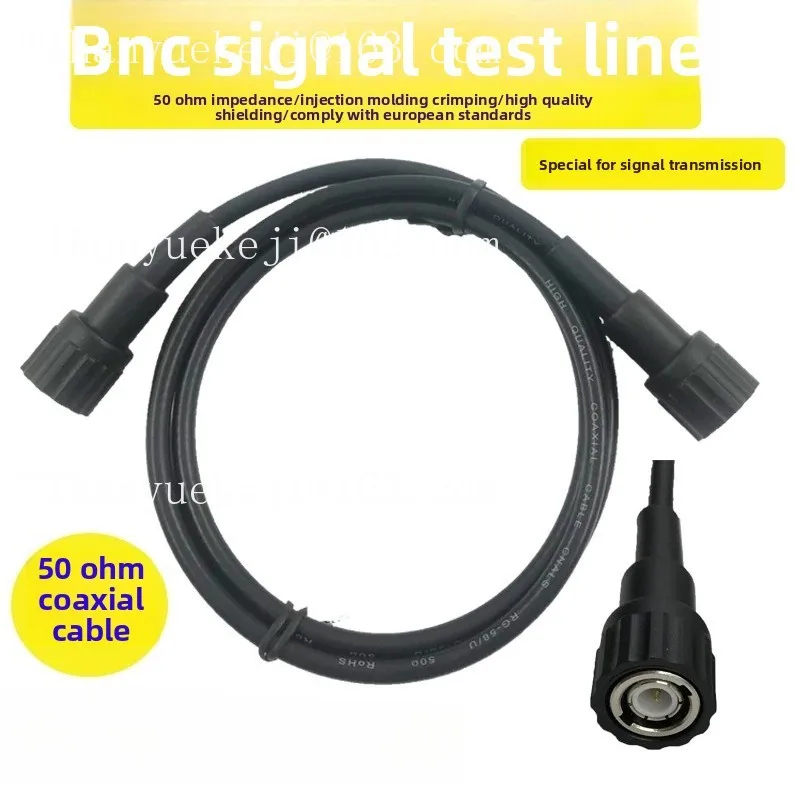 RG58 signal generator with 50 ohm coaxial cable Q9 head BNC-BNC test through cable