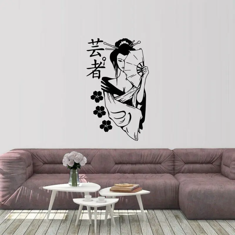 Geisha Girl Inspired Design Japanese Home Decor Wall Art Decal Vinyl Interior Decoration Living Room Bedroom Wall Sticker 3810