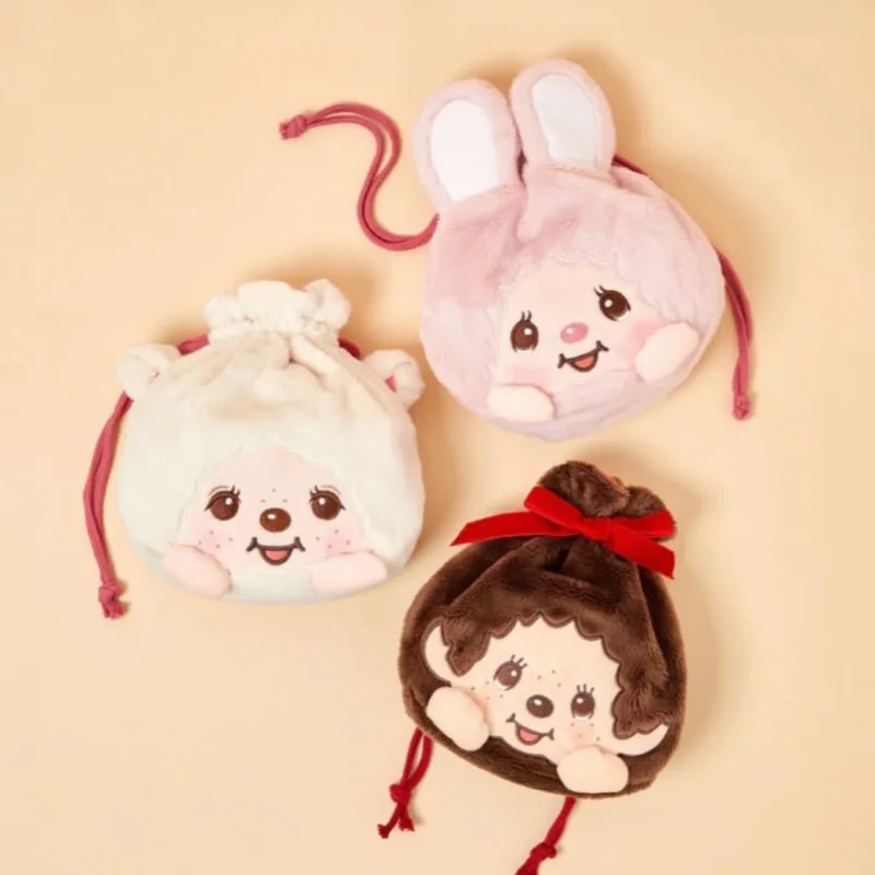 Kawaii Monchhichi Serie Kordelzugbeutel Niedliche Cartoon-Figur Kreativität Tragbare Bestickte Aufbewahrungstasche Damen Make-up-Tasche – Detail 2