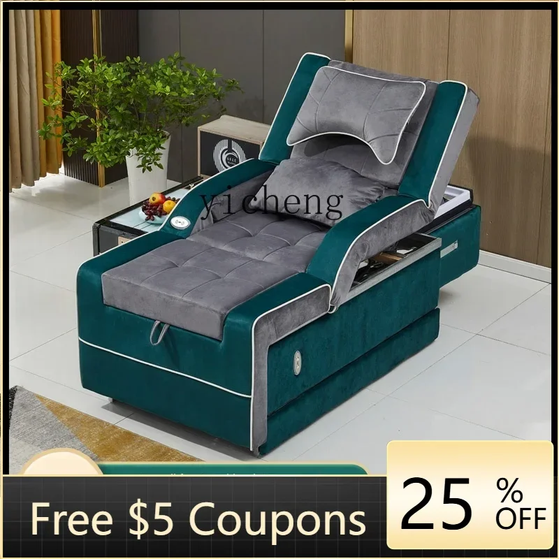 

Head Massage Pedicure Integrated Bed Foot Bath Bed Foot Massage Shop Shampoo Ear Cleaning Electric Sofa