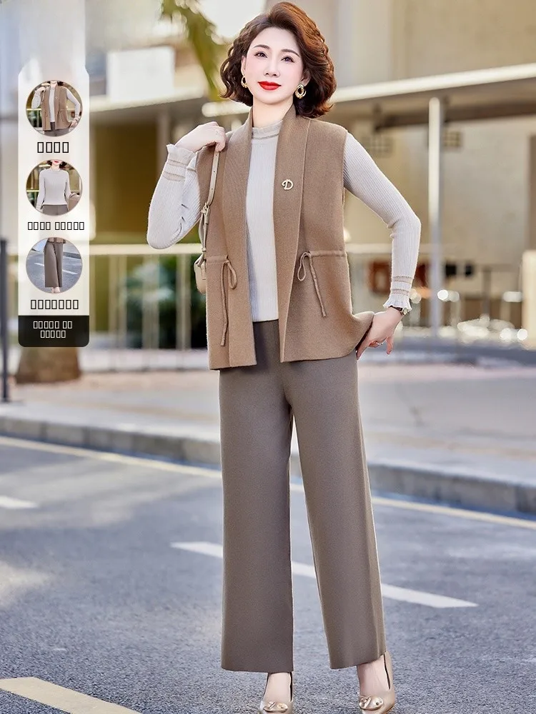 

Faionable Knitted Cardigan Vest Spring Clothes Set for Middle-Aged And ly Women 2025 New Sle Polyester Fiber Long Pants