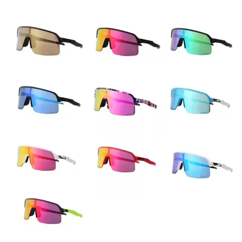 Outdoor Sport Eyewear  polarized  Intelligent photochromic lens Cycling Sunglasses Road bike riding camping glasses