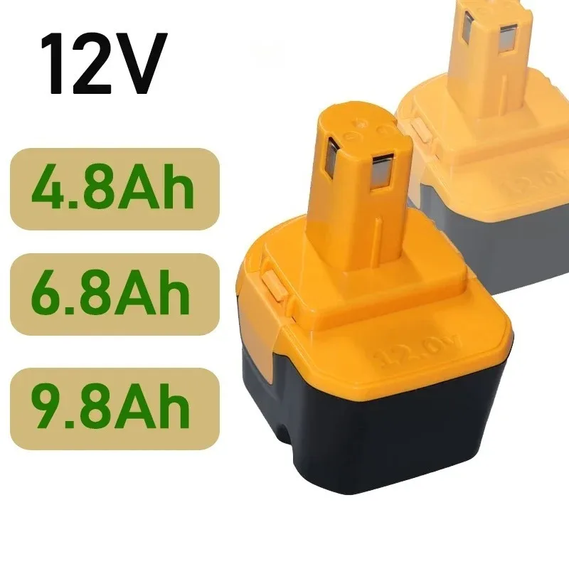 12V 12800Mah Ryobi …