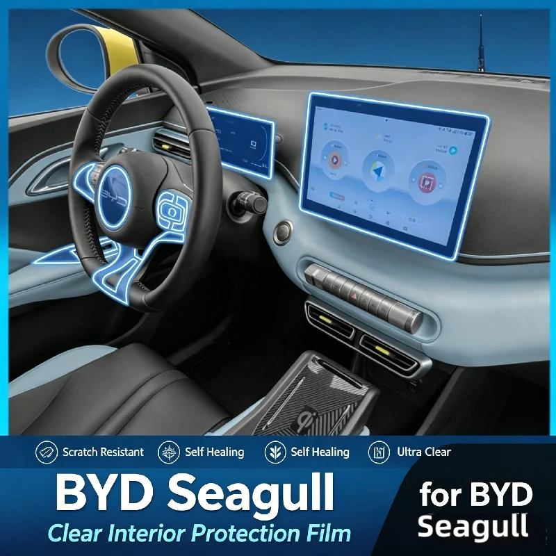 Film de protection transparent pour l'écran de la console centrale et le levier de vitesses du BYD Seagull 2023, modification par autocollant.