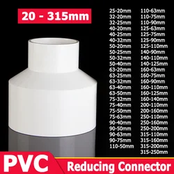 1-10 pces 20/25/32/40 ~ 315mm branco pvc em linha reta reduzindo conector de tubulação de água montagem jardim irrigação tubo de água adaptador de aquário