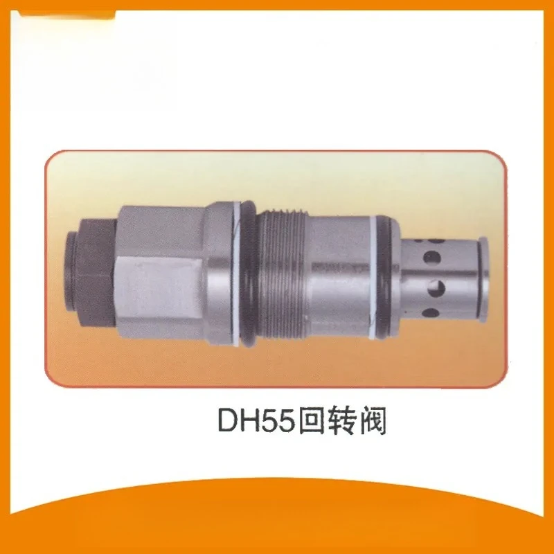 

2026 excavator accessories DH55 rotary valve manufacturers produce wholesale stainless steel materials