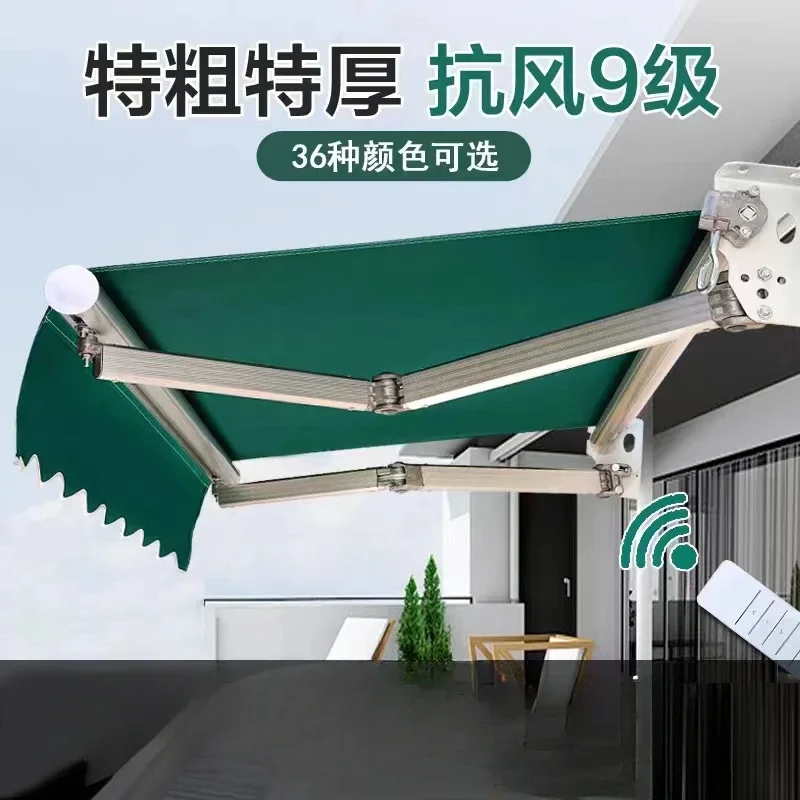 Awning, outdoor retractable folding, telescopic electric hand crank façade, sun protection and rain protection, canopy patio bal