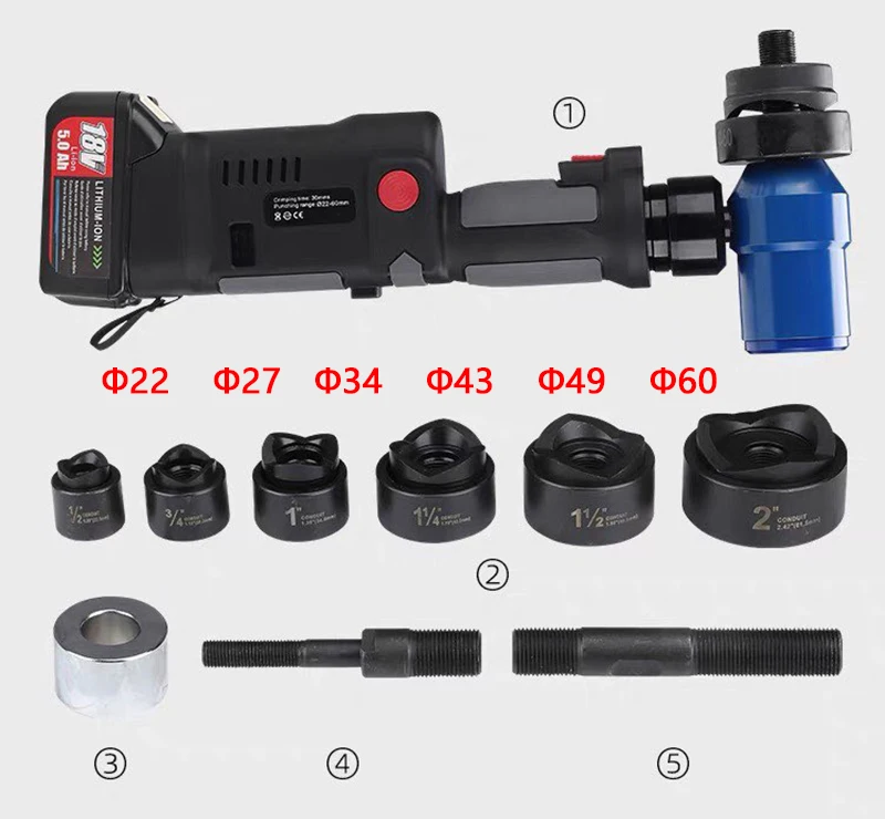 Electric Hydraulic Hole Opener ES-8B Square Hole Circular Hole Iron Sheet Cabinet Box Stretching Drilling Hole Opening Tool 60mm