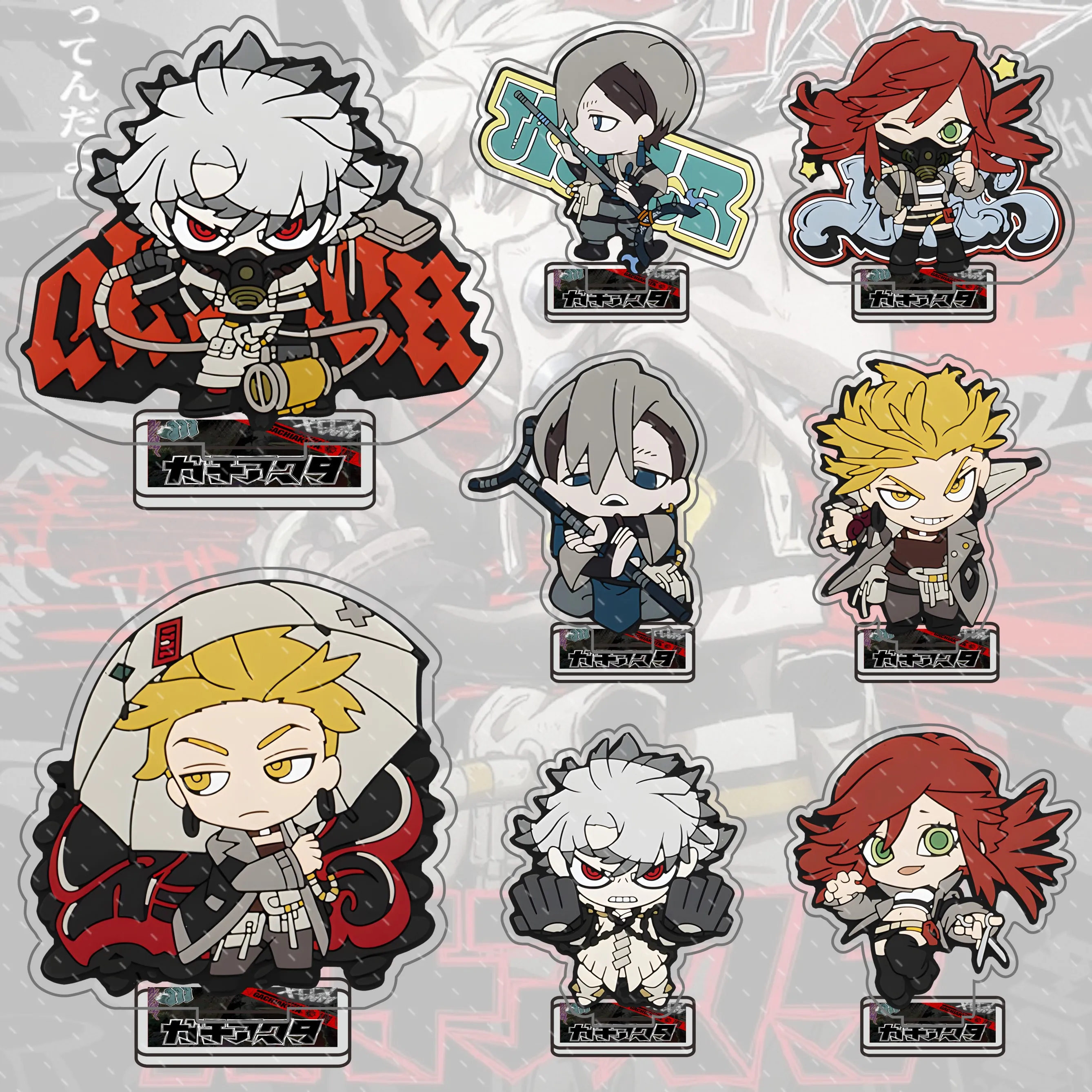 yZ[zAj GACHIAKUTA hGW Zanka Riyo 10 Z`[gуANLN^[ANVffXNgbvRNVMtg